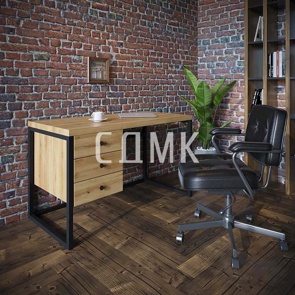 Письменный стол Брукс