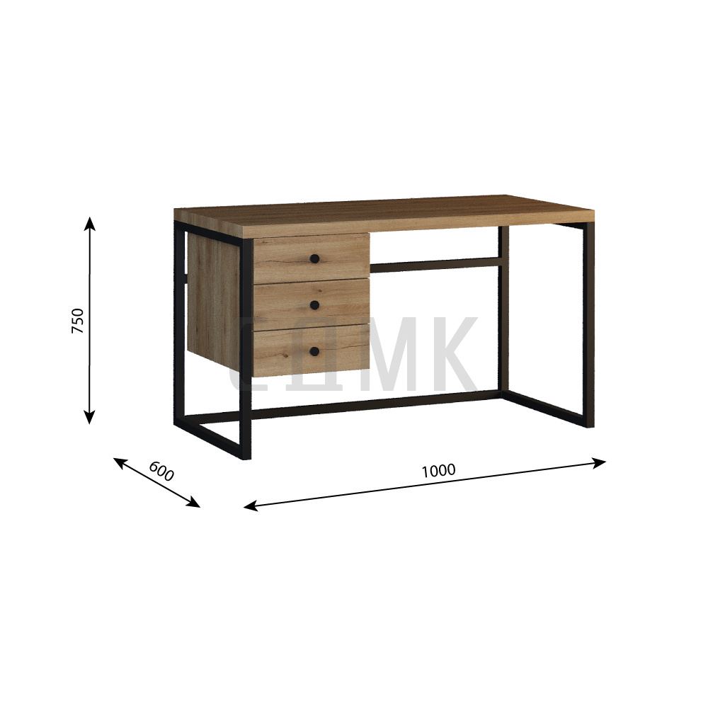 Письменный стол Брукс